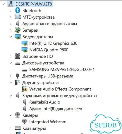 Ноутбук Dell Precision 3530 Intel i7 8850H фото 6
