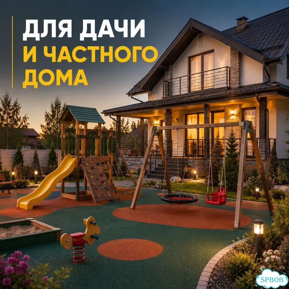 Бесшовное Резиновое Покрытие Санкт-Петербург фото 3