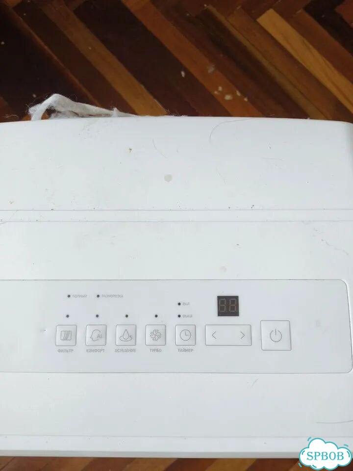 Осушитель воздуха dexp dh 30dgma фото 2