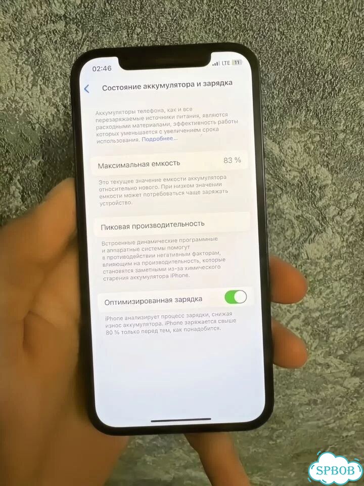 iPhone 12, 64 ГБ фото 1