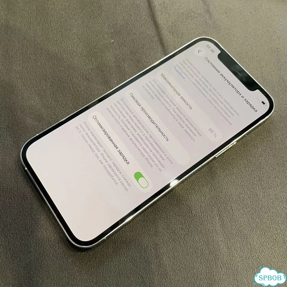 iPhone 12 Pro, 256 ГБ, SIM + eSIM фото 2