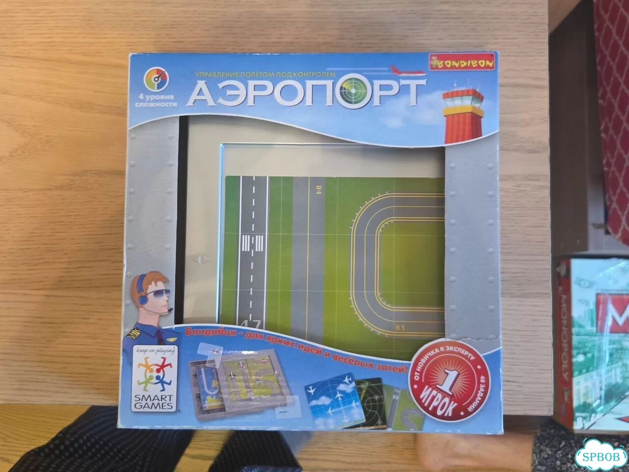 Настольные игра для детей Аэропорт фото 3