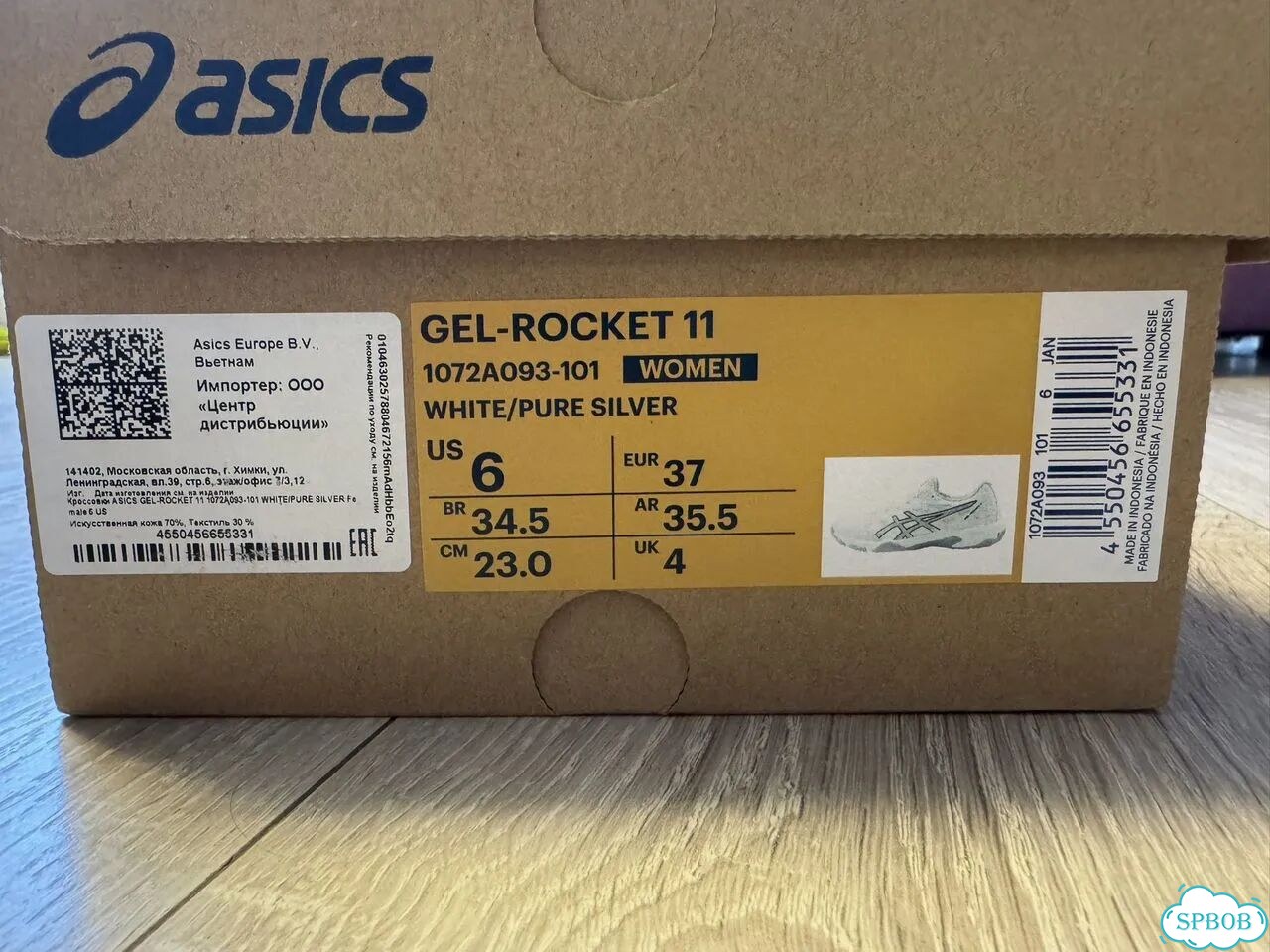 Оригинальные кроссовки asics GEL-rocket 11 фото 5