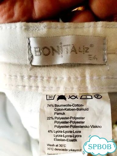 Шорты джинсовые большого размера фото 4