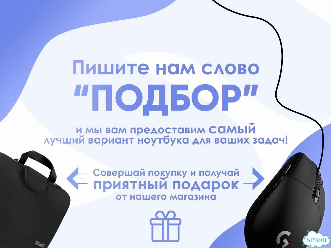 С мощным охлаждением: RTX/GTX ноутбуки фото 3