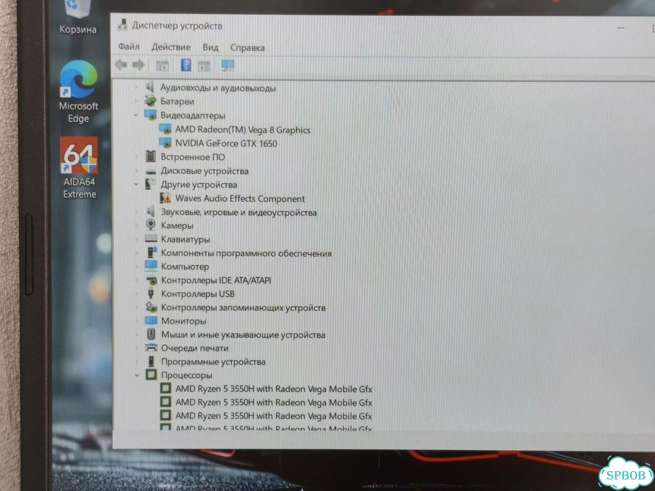 Acer Nitro 5 / GTX 1650 / Ryzen 5 фото 5