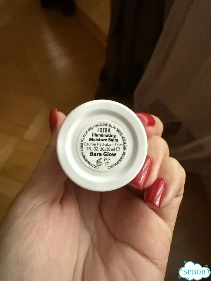 Bobbi brown extra illuminating moisture balm фото 2