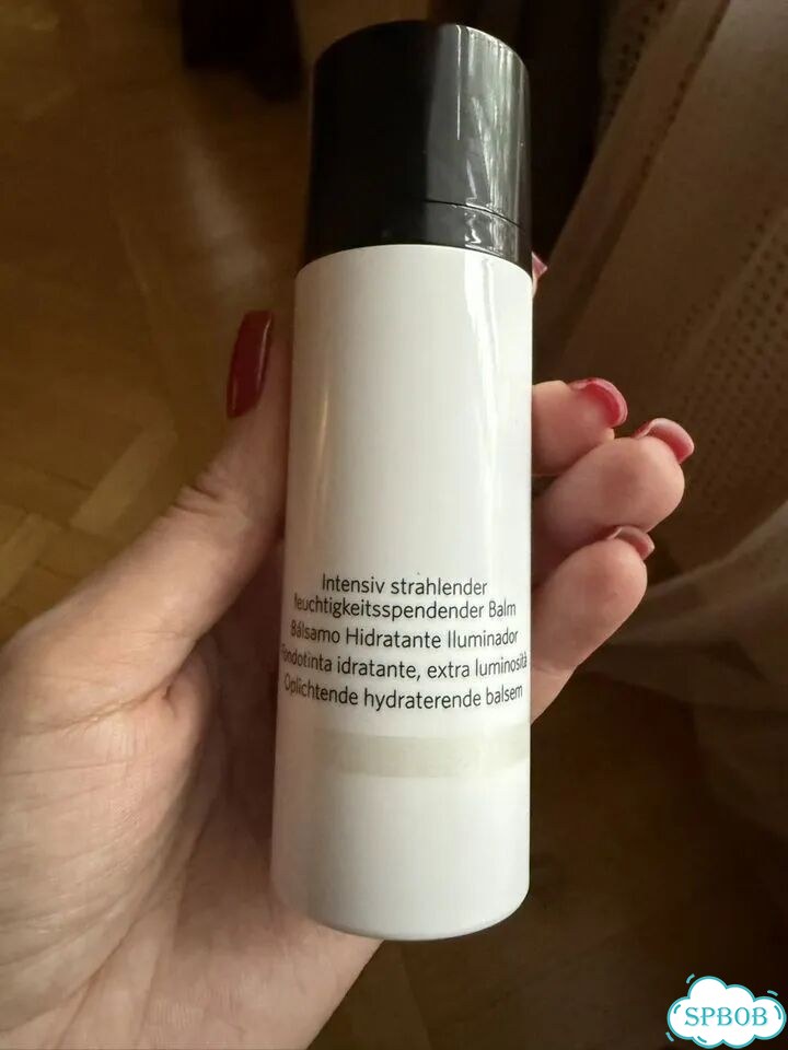 Bobbi brown extra illuminating moisture balm фото 3