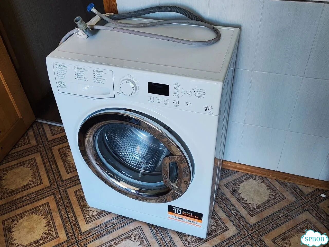 Стиральная машина hotpoint ariston vmsg601 фото 2