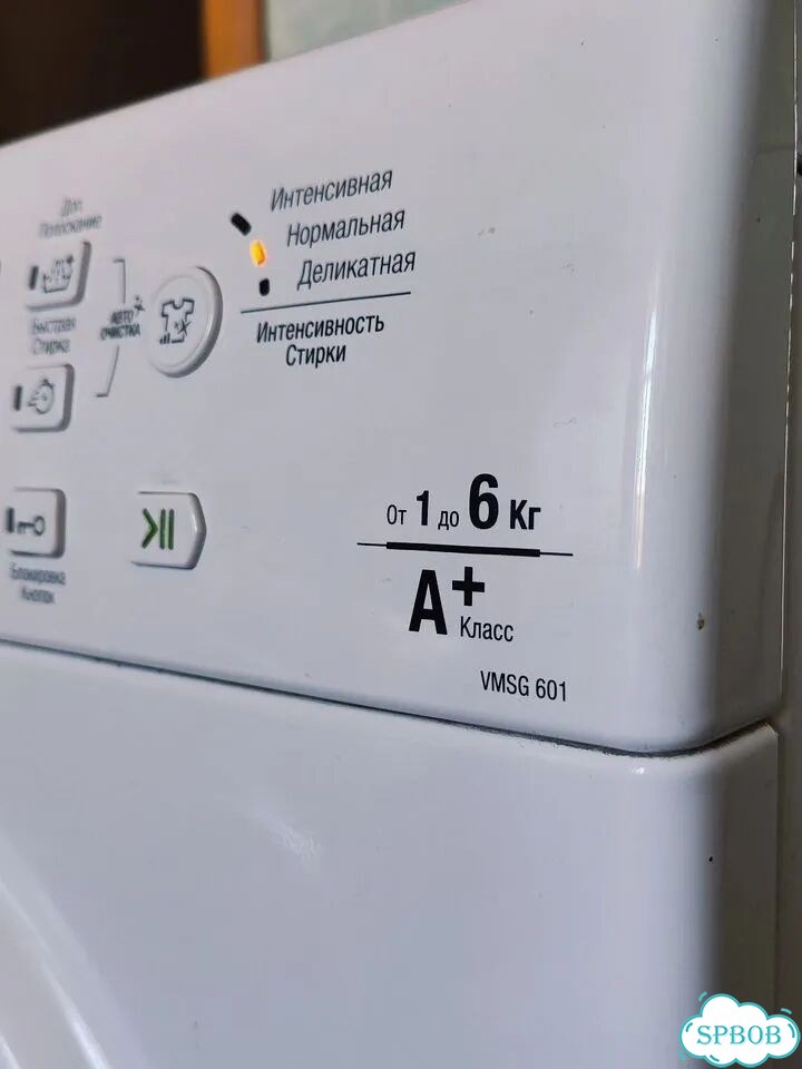 Стиральная машина hotpoint ariston vmsg601 фото 5