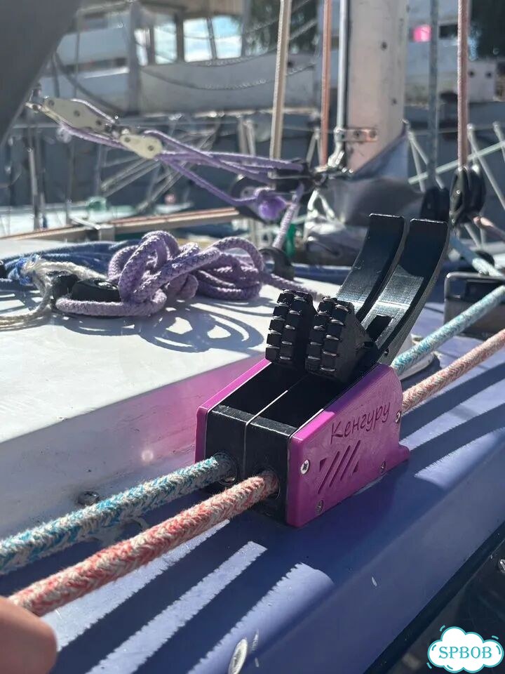Стопор клавишный яхтенный фото 3