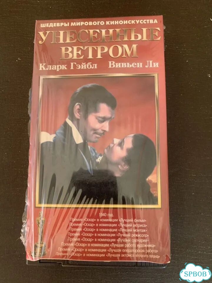 Видеокассеты фото 5