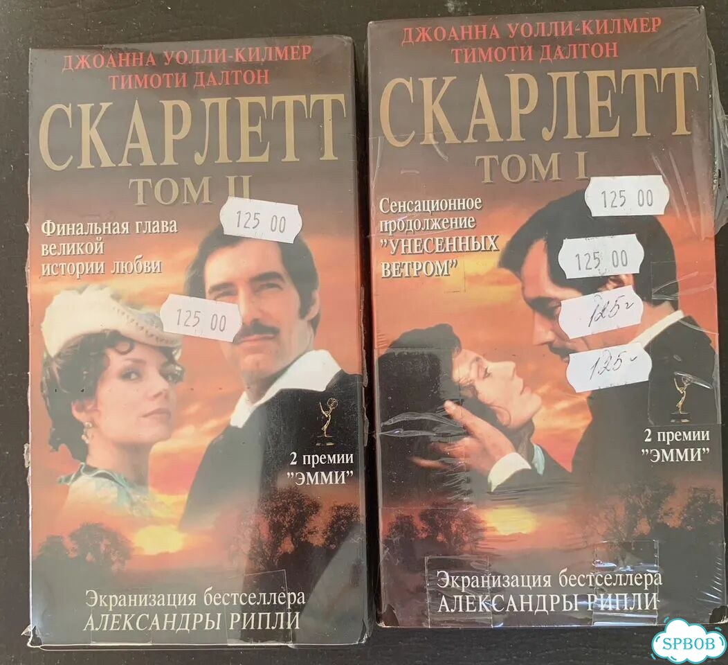 Видеокассеты фото 6