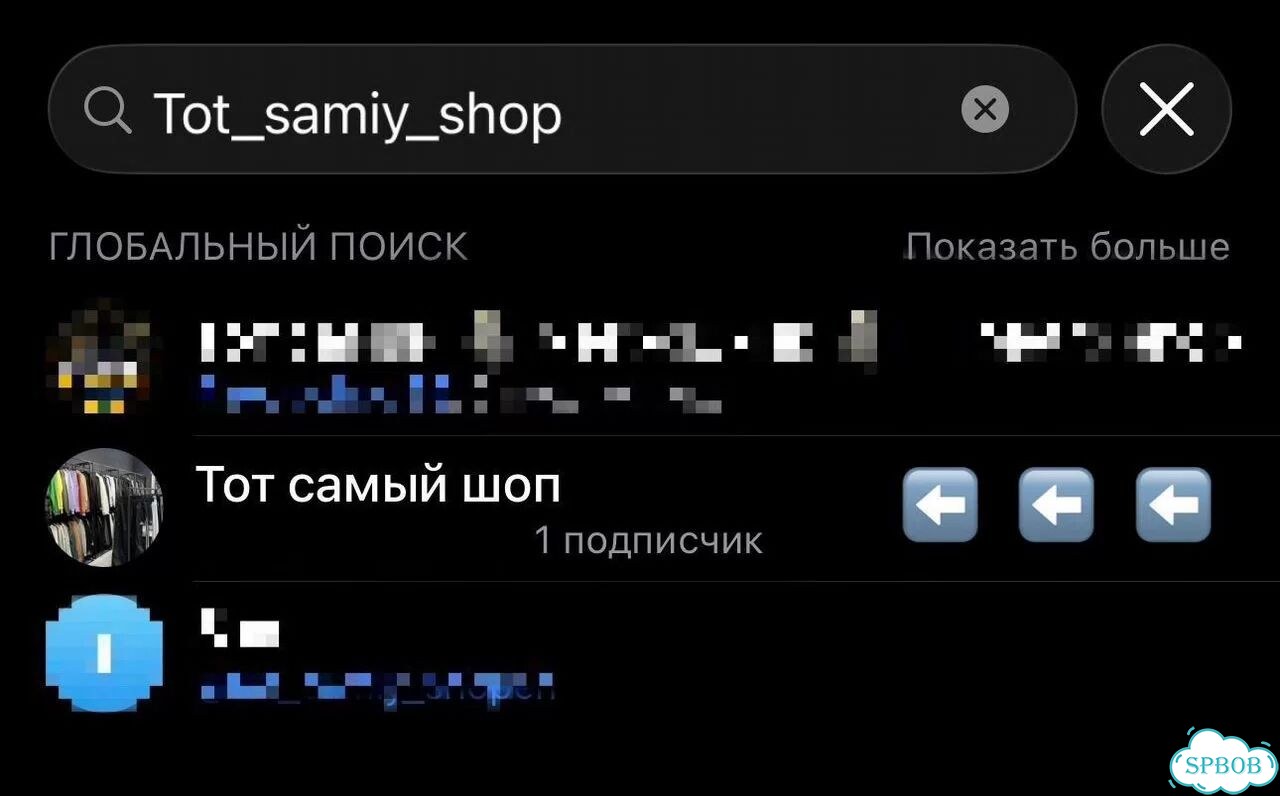 Кроссовки Under Armour ua sola фото 5