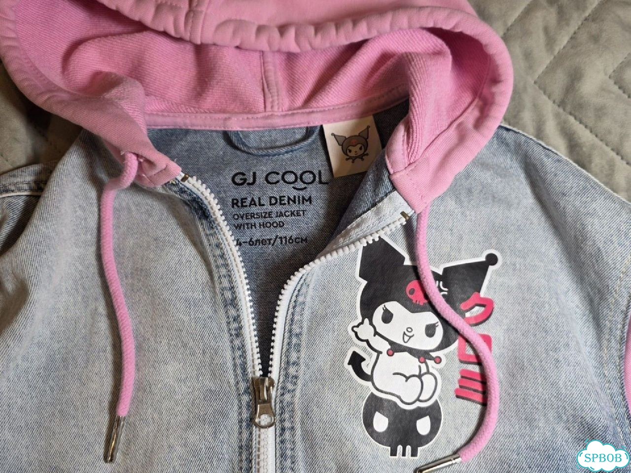 Курта бомбер для девочки GJ Hello Kitty фото 3
