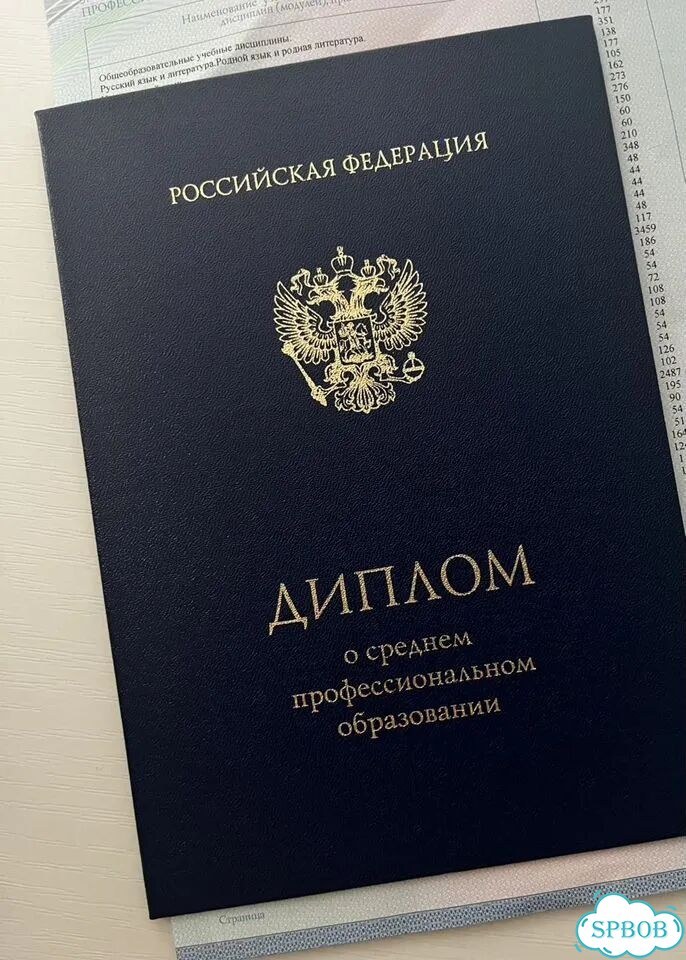 Няня для ребенка фото 2