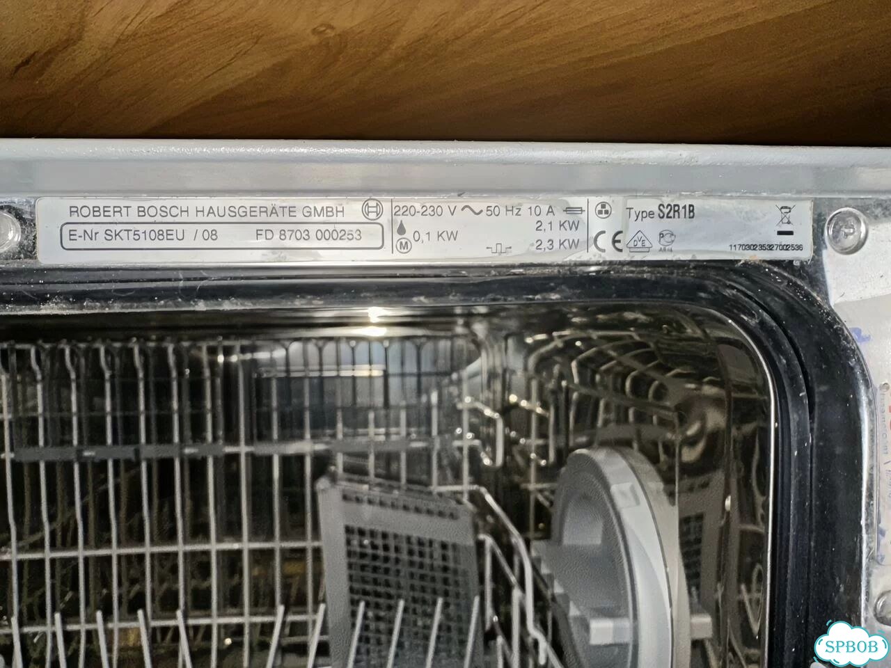 Посудомоечная машина bosch 5108 фото 3
