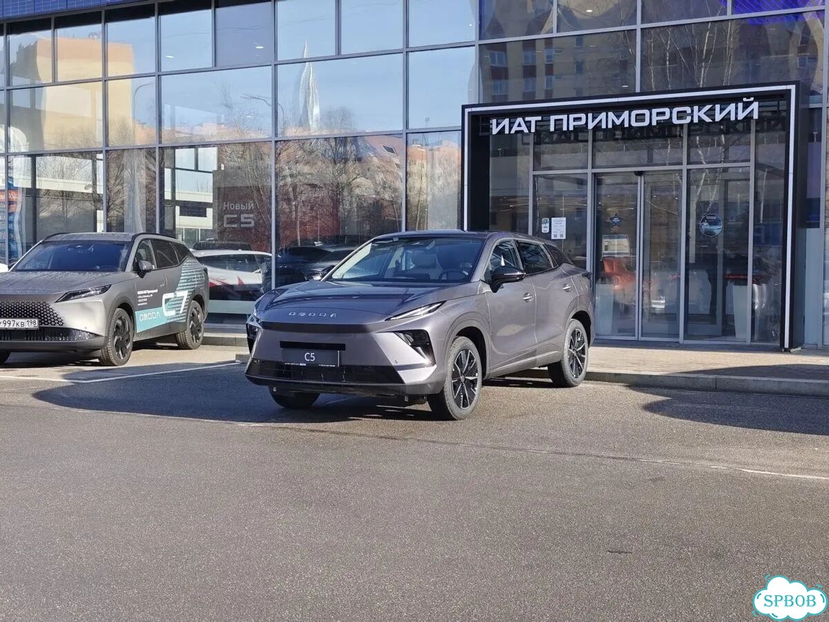 OMODA C5 1.5 AMT, 2026 Новый фото 1