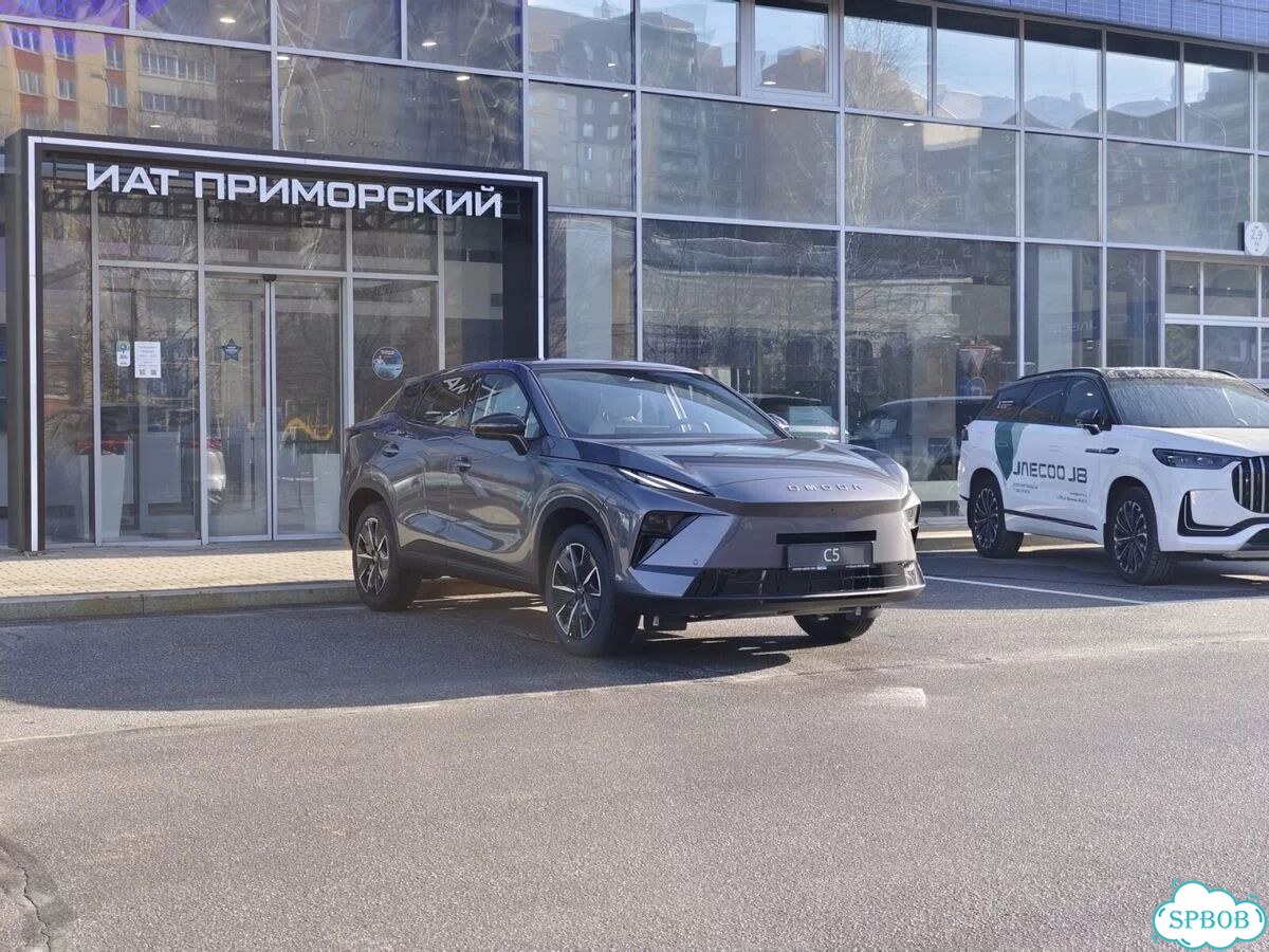 OMODA C5 1.5 AMT, 2026 Новый фото 3