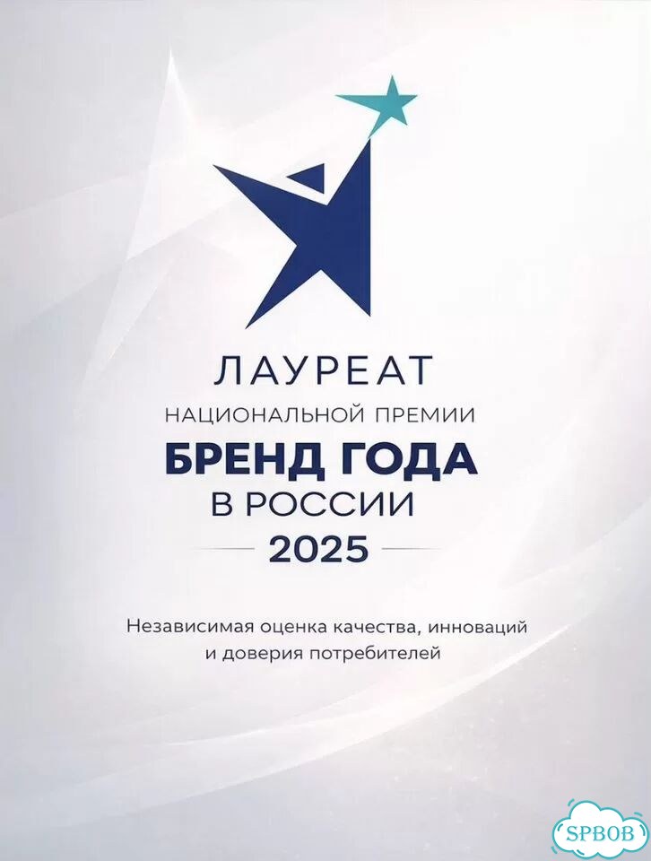 Качественная гидромассажная ванночка фото 2