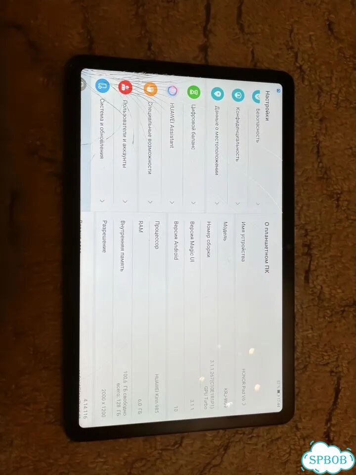 Планшет honor pad v6 фото 2