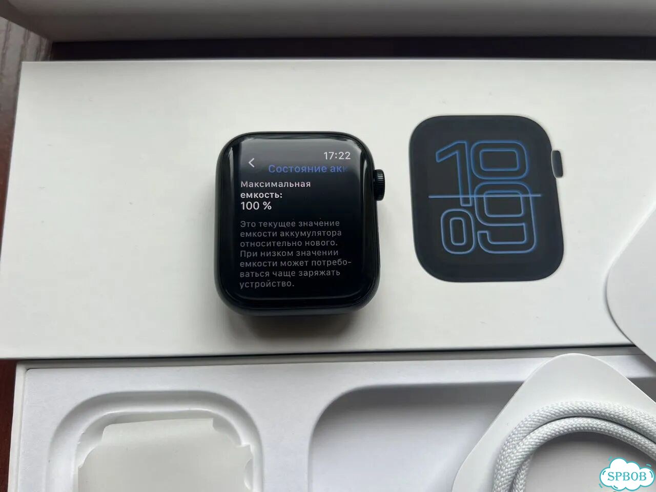 Apple Watch SE (3nd Gen) 44mm Midnight с чеком фото 4