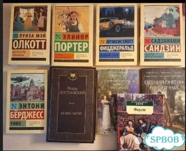 Книги фото 1