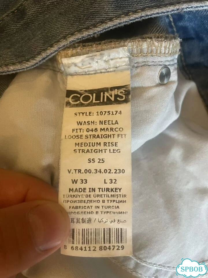 Джинсы мужские Colins фото 3