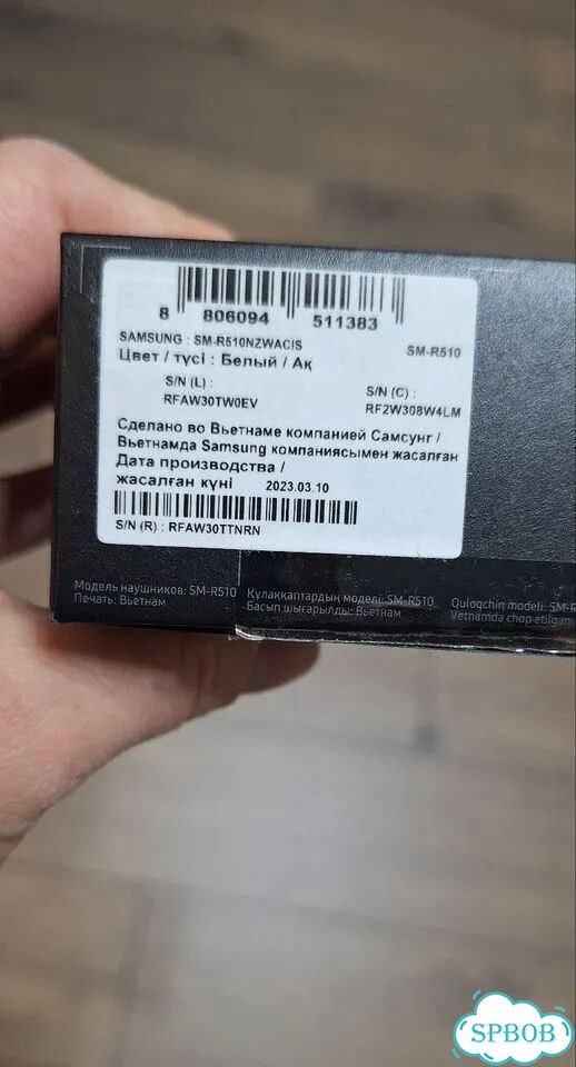 Наушники samsung galaxy buds 2 pro фото 2