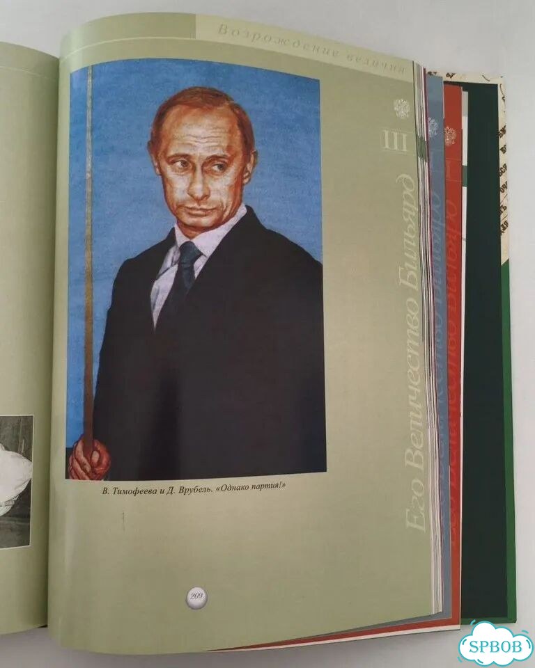 Литые диски HRE FF10 8.5×R20 5×108 фото 7