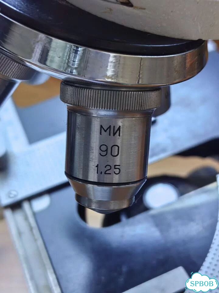 Микроскоп ломо микмед 1 фото 7
