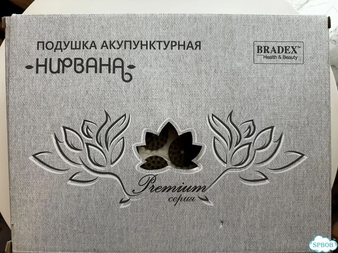 Подушка акупунктурная Нирвана фото 1