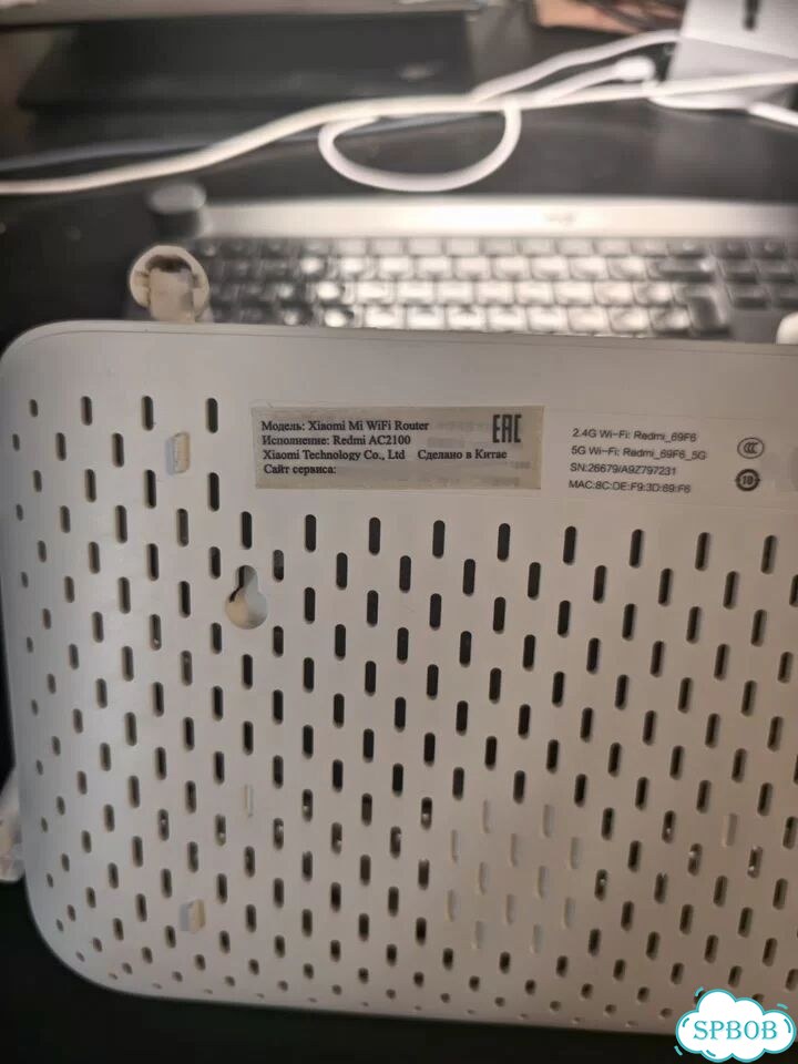 Роутер Redmi ac2100 фото 2