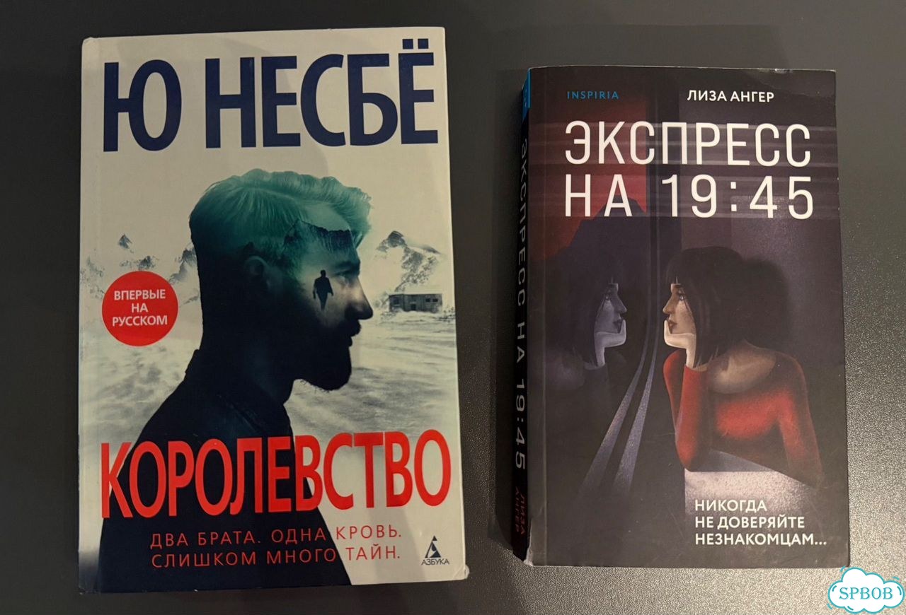 Книги фото 1