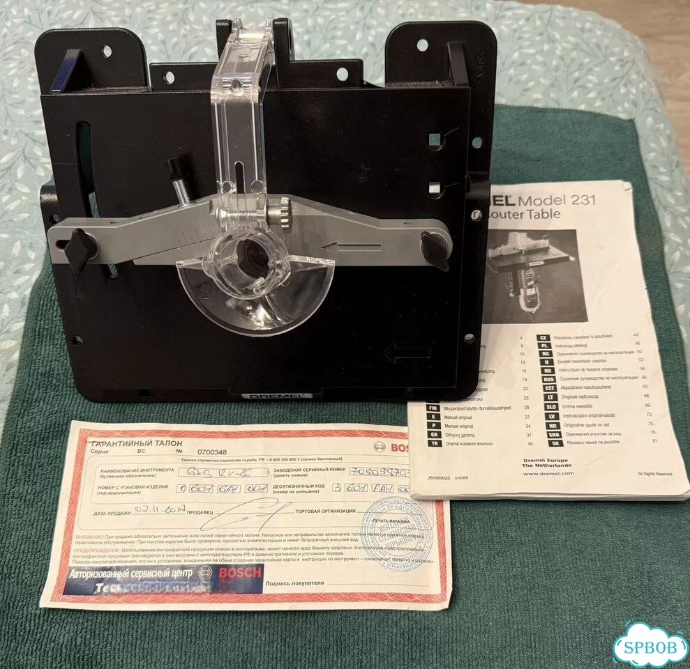Фрезерный стол Dremel 231 фото 2