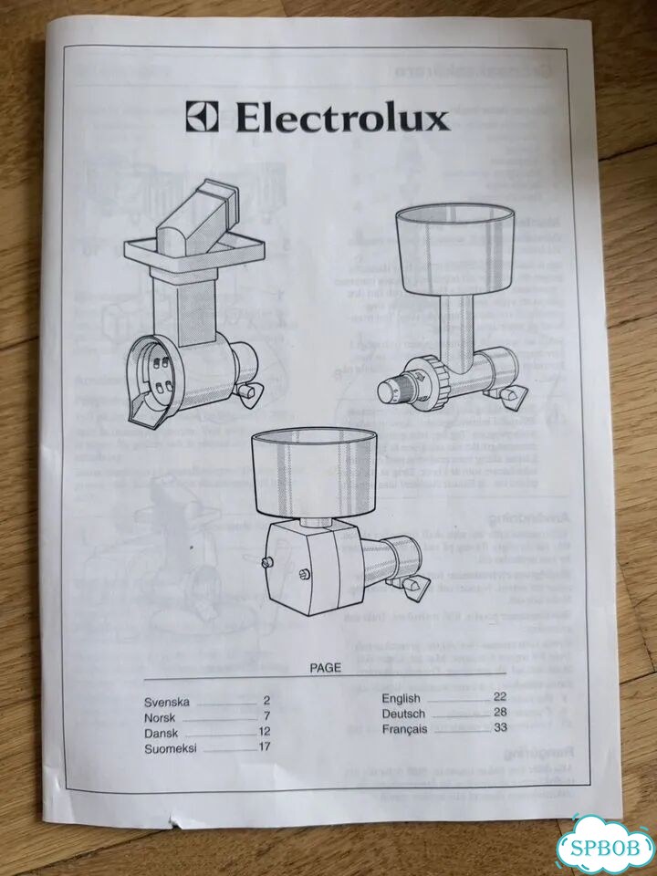 Кухонный комбайн electrilux assistent фото 8