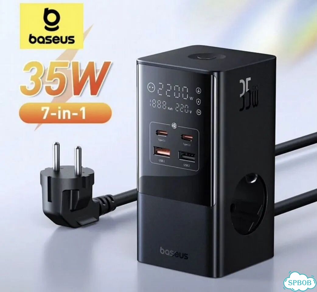 Зарядная станция Baseus 35W фото 1