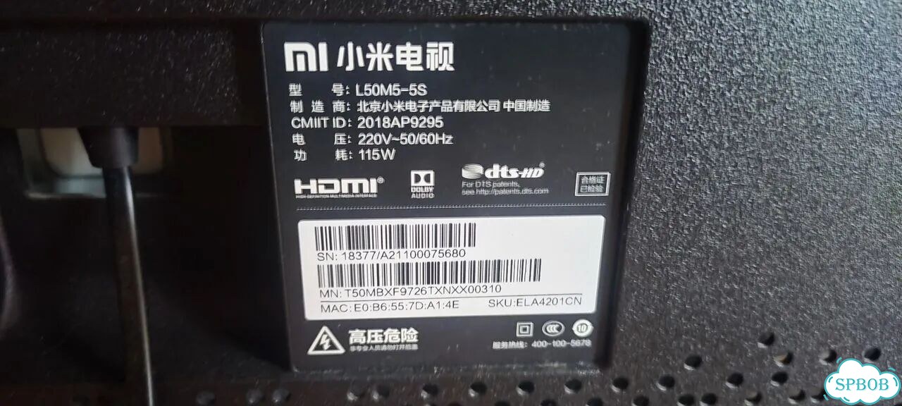 Китайский телевизор Mi tv 50 фото 4