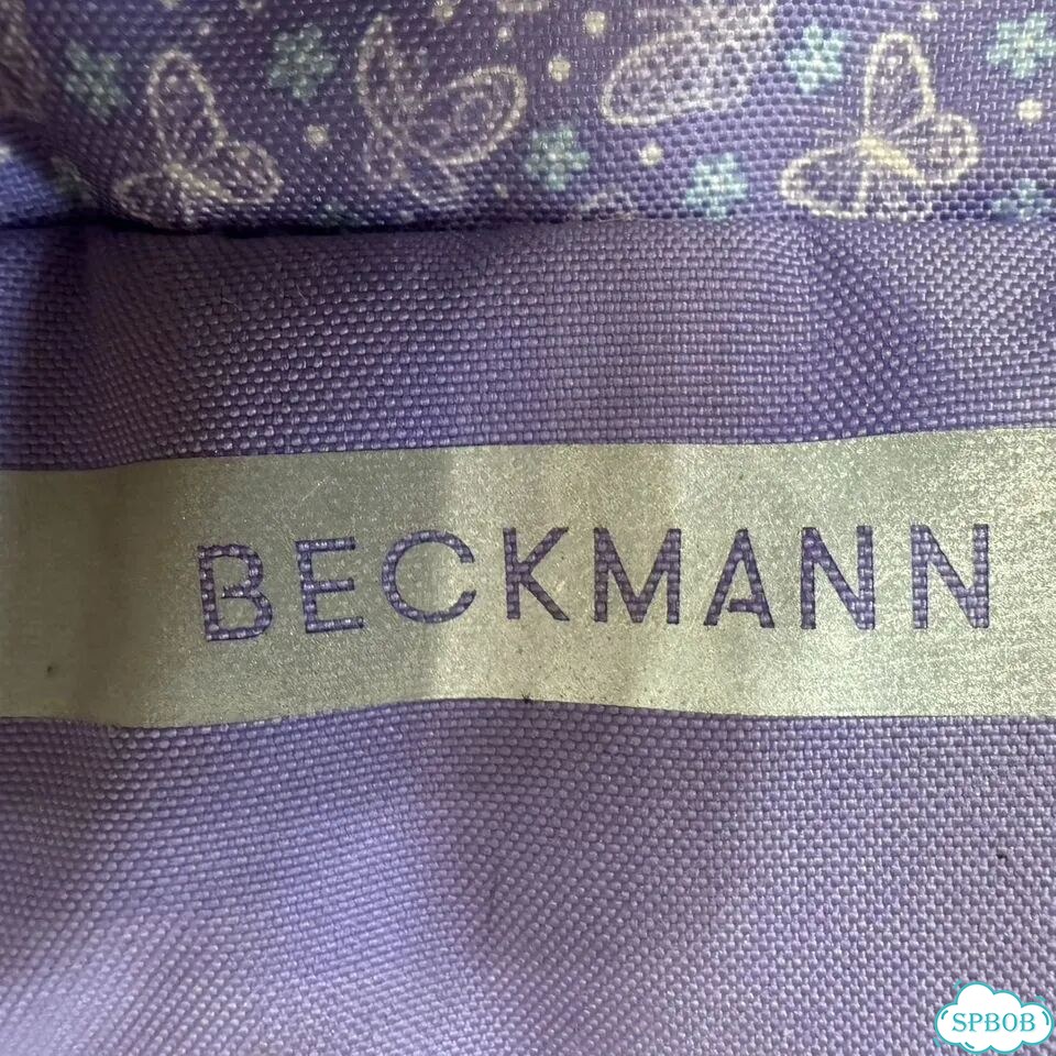 Школьный рюкзак Beckmann фото 3