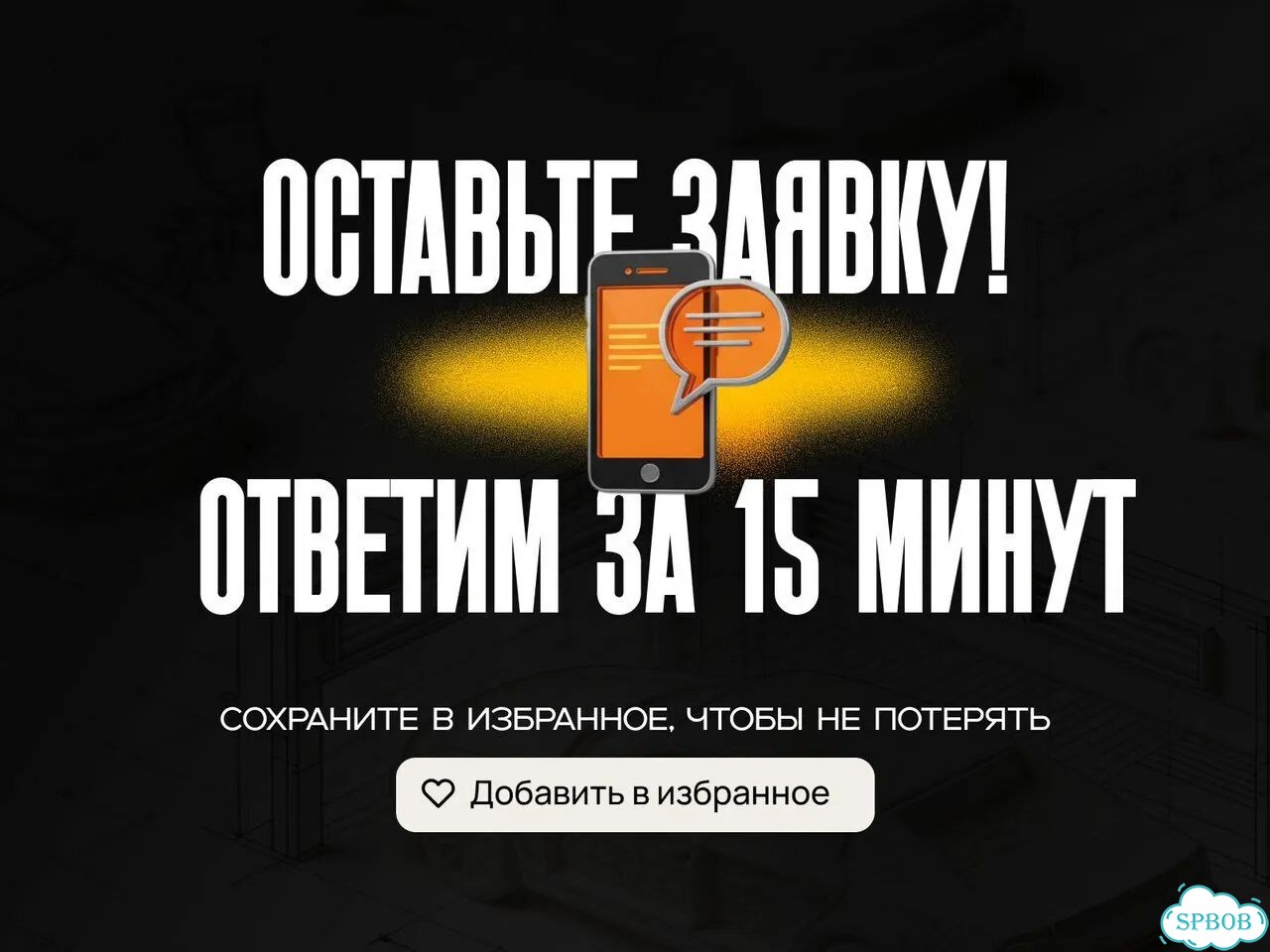Покраска авто с оценкой по фото фото 5