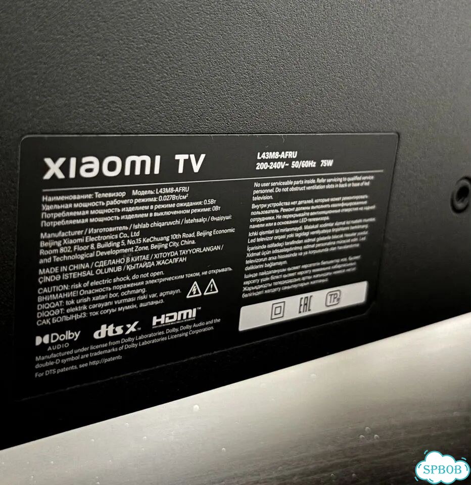 Телевизор Xiaomi фото 7