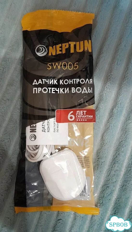 Датчик контроля протечки воды нептун фото 1
