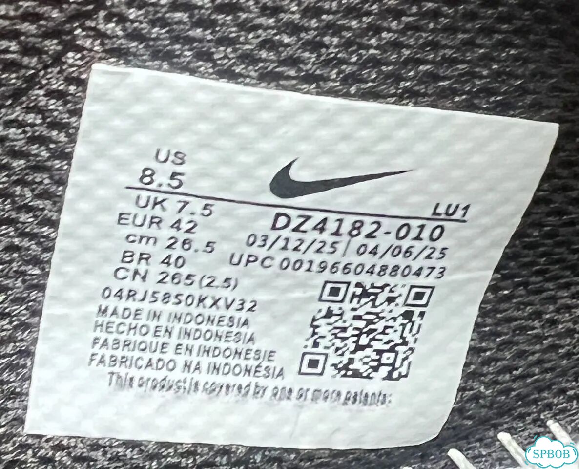 Nike Air Rift Tabi 41 фото 9