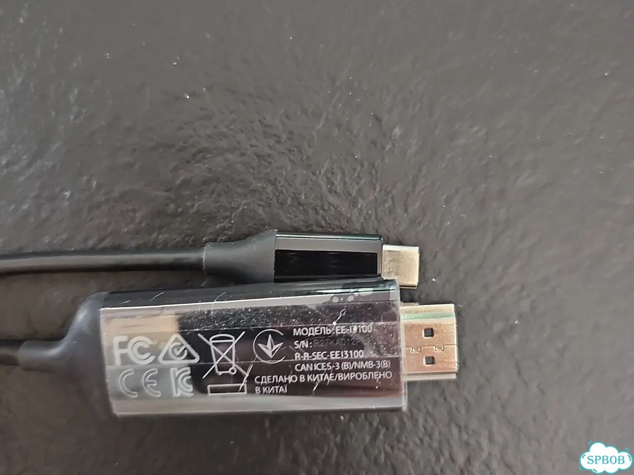 Оригинальный кабель Samsung DeX Type-C - hdmi фото 2