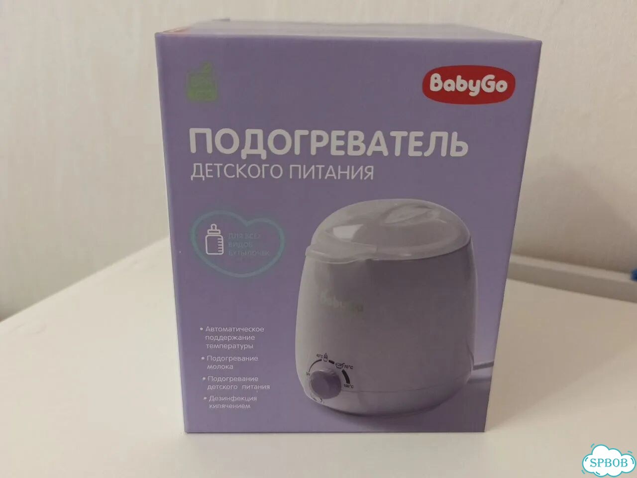 Подогреватель для детского питания baby go новый фото 1