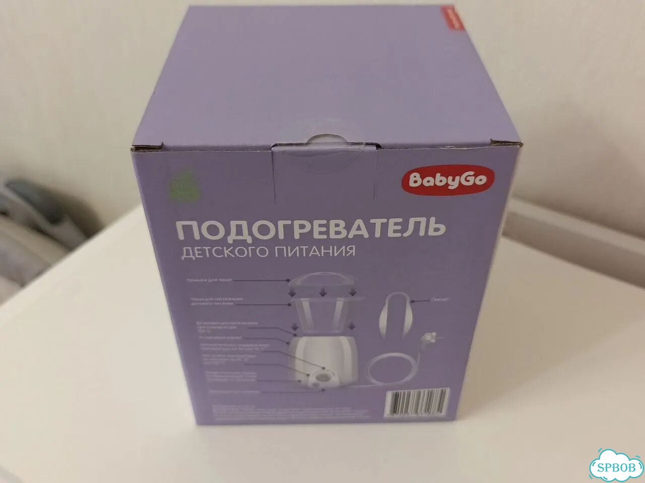 Подогреватель для детского питания baby go новый фото 2