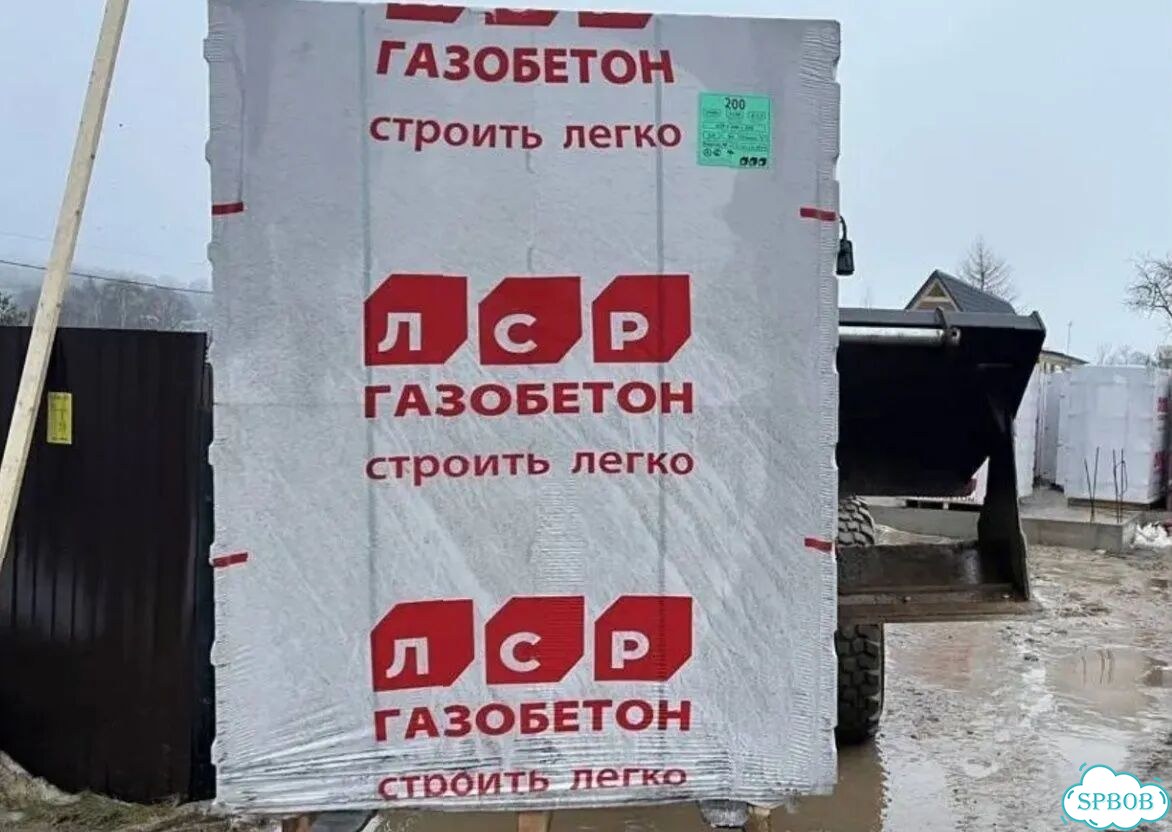 Газобетон. С завода. Доставим фото 10