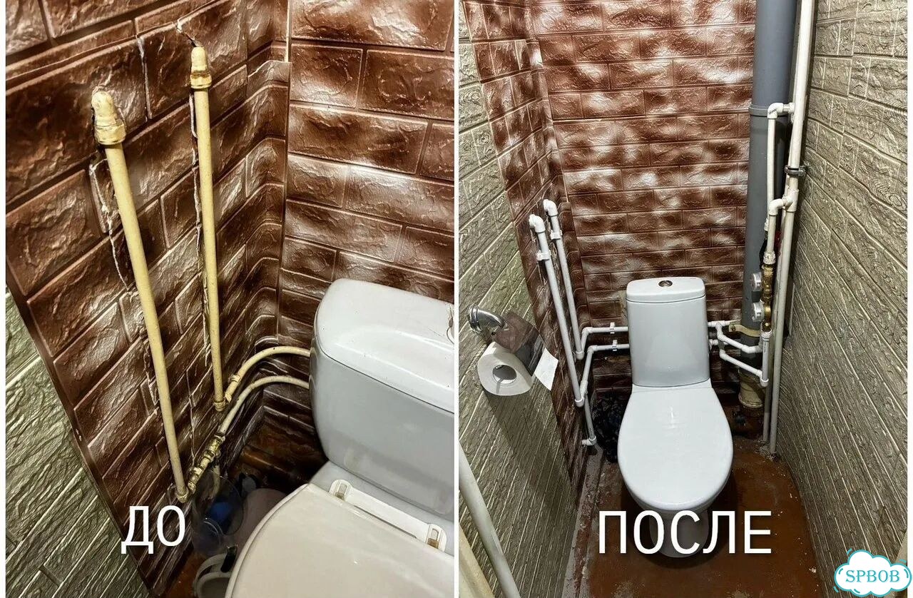 Сантехник. Услуги сантехника Прочистка канализации фото 8