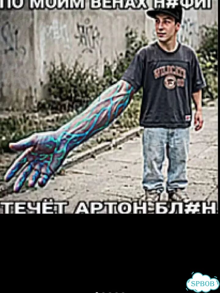 Salomon xt 6 лютый underground archive фото 10