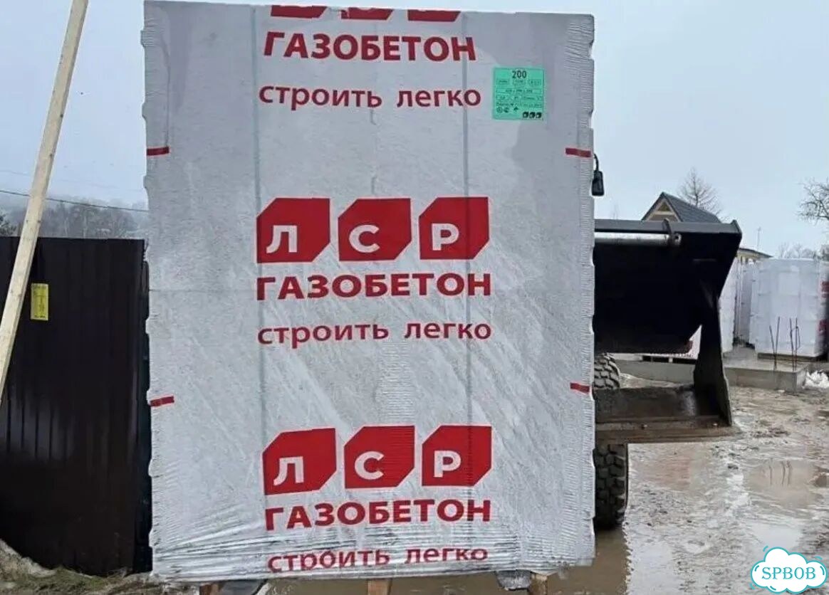 Гарантия качества, газосиликат. Для дома фото 10